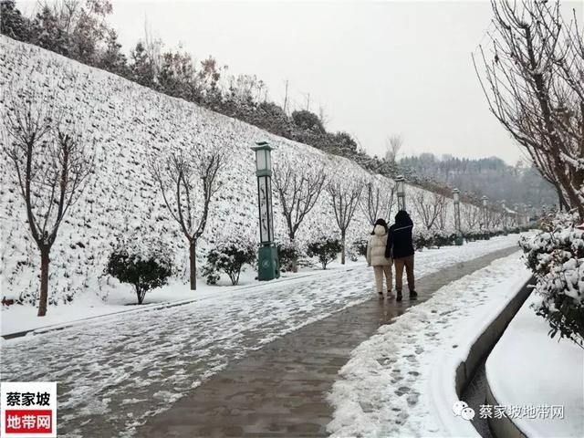 蔡家坡北坡公园在哪(蔡家坡北坡公园介绍)