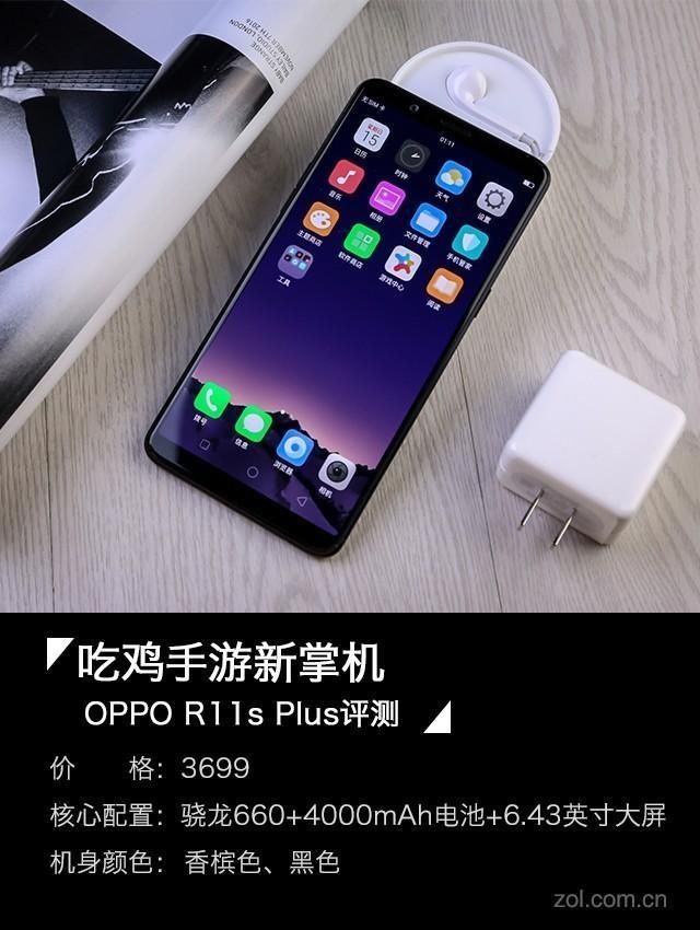 oppo的home键在哪(OPPO的home键在哪里)