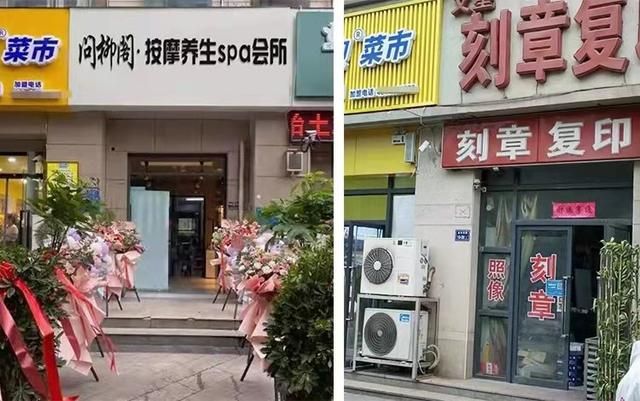 实体店营业执照要多少钱(营业执照一年要交多少钱)