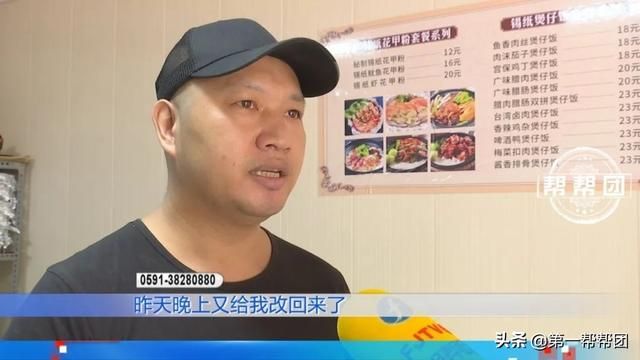 饿了么客服介入在哪里(饿了么我的客服在哪里)