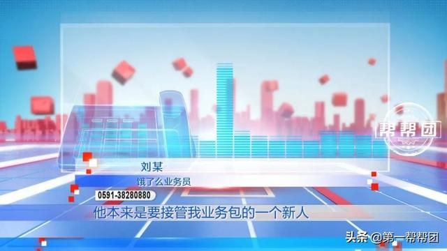 饿了么客服介入在哪里(饿了么我的客服在哪里)