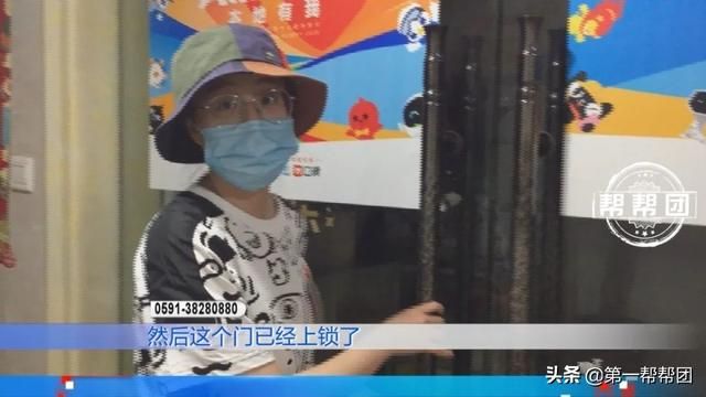 饿了么客服介入在哪里(饿了么我的客服在哪里)