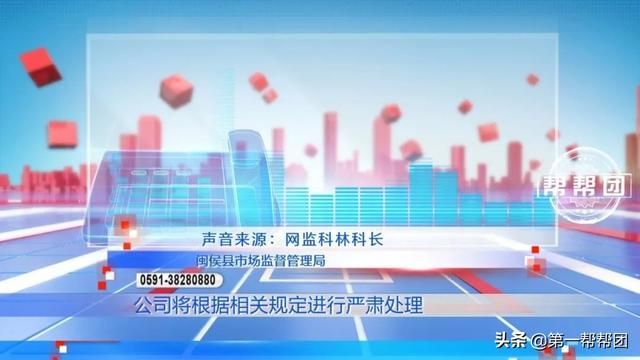 饿了么客服介入在哪里(饿了么我的客服在哪里)