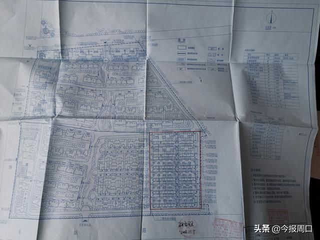 住宅别墅开公司属于违法(别墅属于住宅还是非住宅)