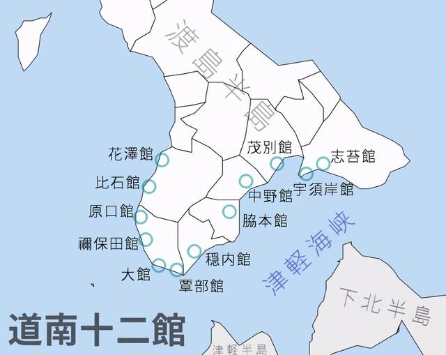 北海道在哪里(北海道在哪里属于哪个城市)