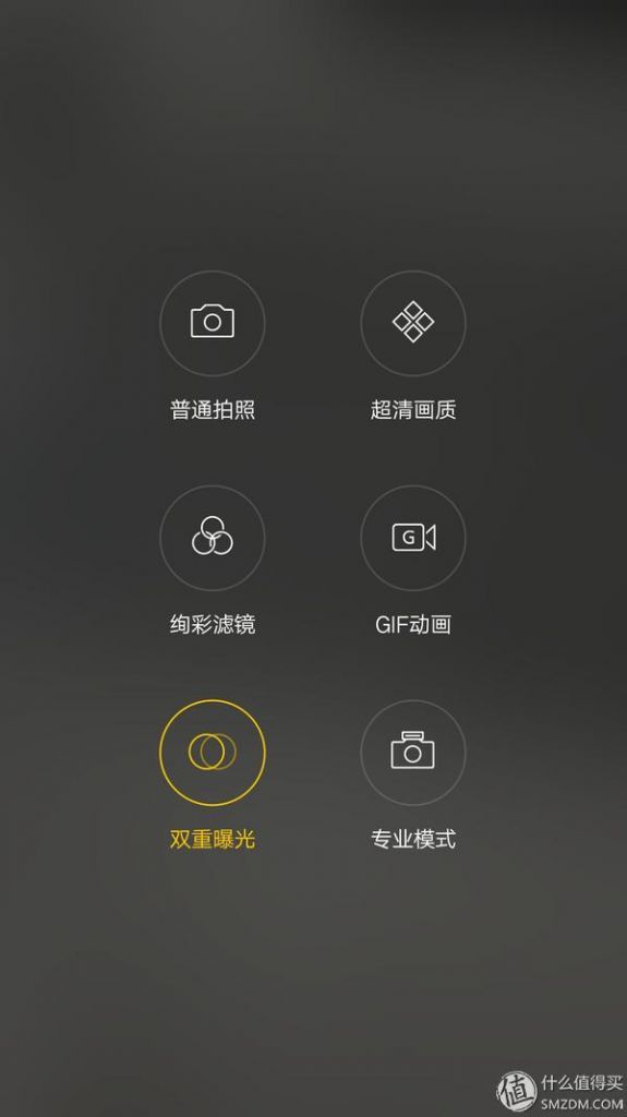 oppor9s闪光灯在哪(oppor9splus二手价格)