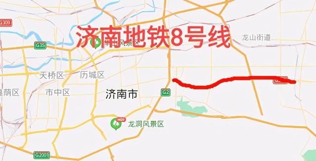 重庆地铁9号线全线站点(重庆地铁9号线线路图)