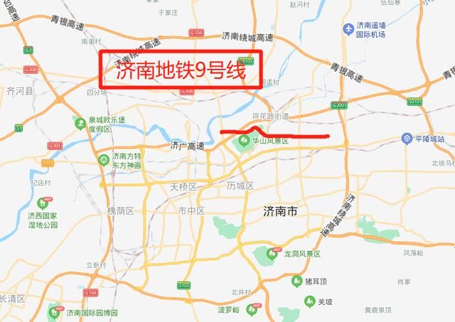 重庆地铁9号线全线站点(重庆地铁9号线线路图)