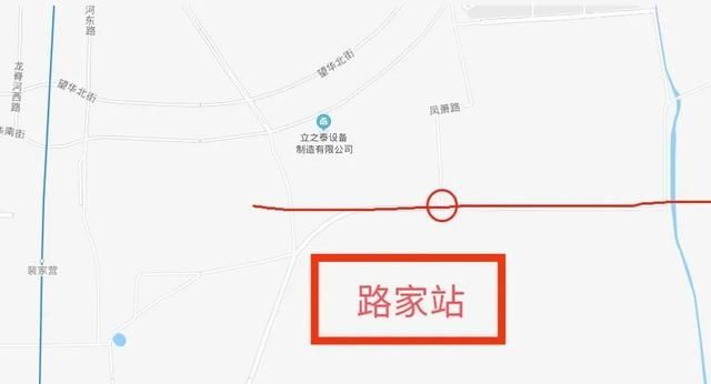 重庆地铁9号线全线站点(重庆地铁9号线线路图)