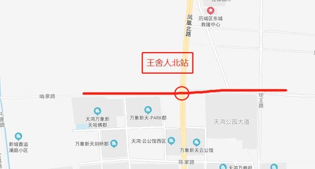 重庆地铁9号线全线站点(重庆地铁9号线线路图)