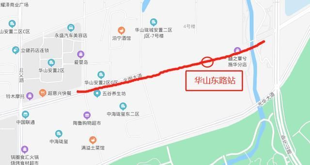 重庆地铁9号线全线站点(重庆地铁9号线线路图)