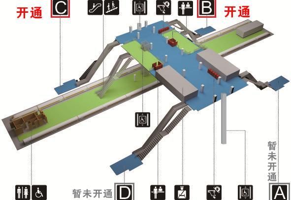 重庆轨道交通5号线南段通车时间(重庆轨道交通5号线南段最新消息)