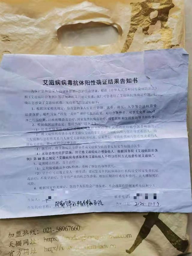 成都职业病医院在哪里(成都职业病诊断鉴定有哪些医院)