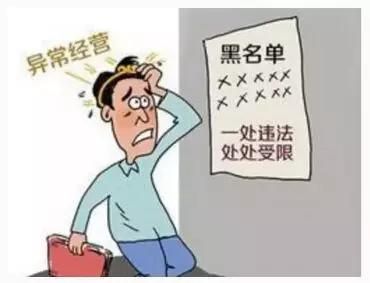 重庆工商年报网上申报步骤的简单介绍