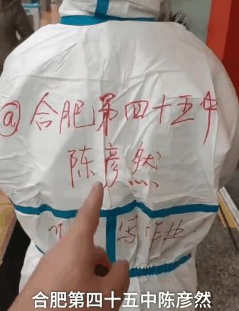 毕业典礼致辞(成人教育毕业典礼致辞)