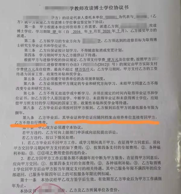 零基础考事业单位要准备多久(0基础考事业单位难不难)