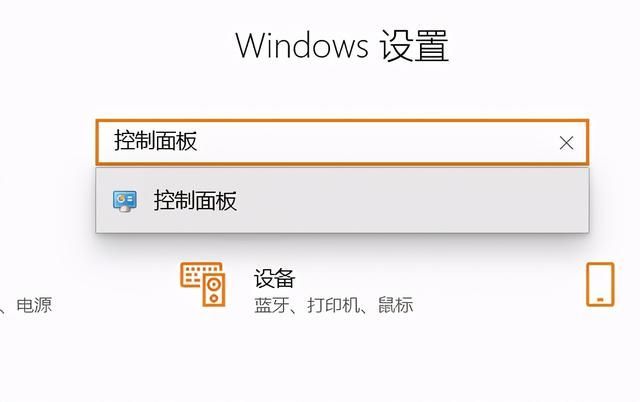 w7键盘设置在哪(win7键盘设置在哪里)