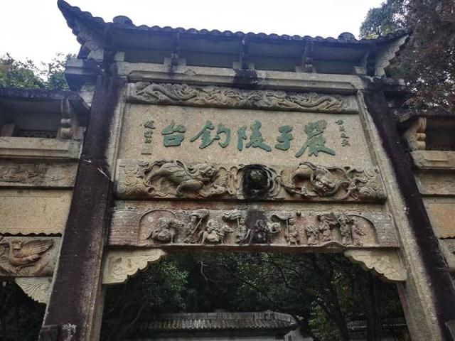 在哪里钓台(在哪里调研时提出四个全面)