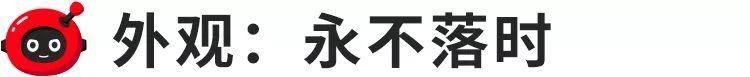 领动的外循环在哪里(领克03的外循环在哪里)