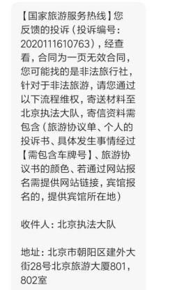 沈阳出租车准驾证在哪报名(沈阳出租车准驾证在哪报名外地户口可以)