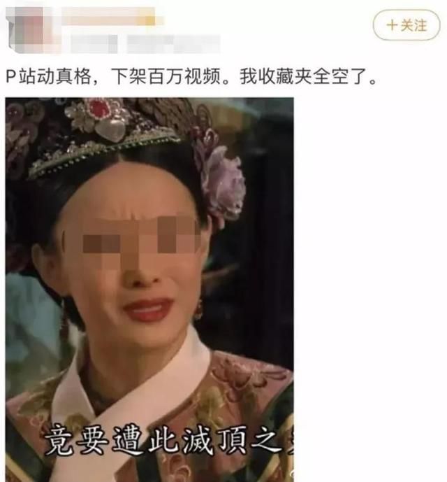 可以在哪看爱情动作片的简单介绍