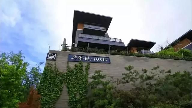 西安富人区在哪(西安富人区集中在哪里)