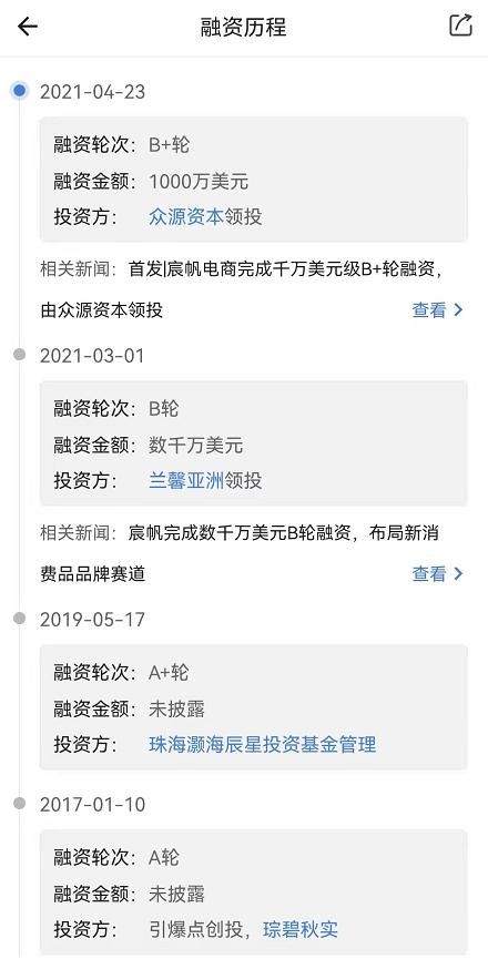 北京资质代办公司怎么样(北京建筑资质公司代办)