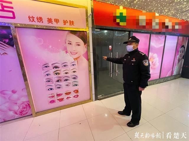 美容院一般在哪进货(美容院一般几点关门)