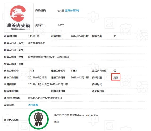 开个直播公会多少钱(开个直播公司需要准备什么)