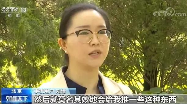 美图手机录音在哪里找(美图手机自动录音设置)