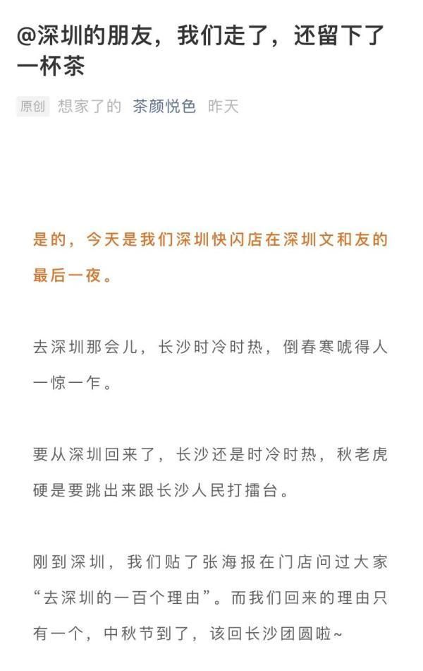 工商变更证明怎么开(企业工商变更证明如何打印)