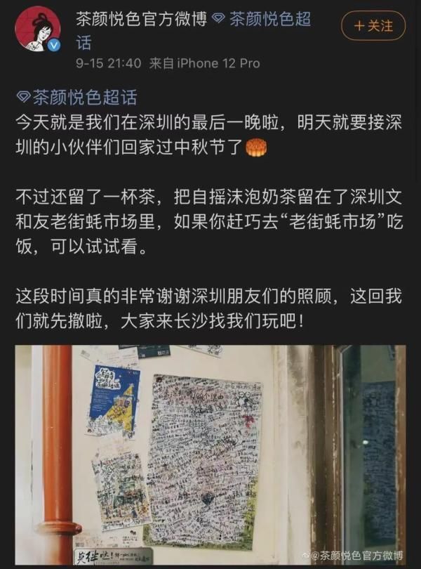 工商变更证明怎么开(企业工商变更证明如何打印)