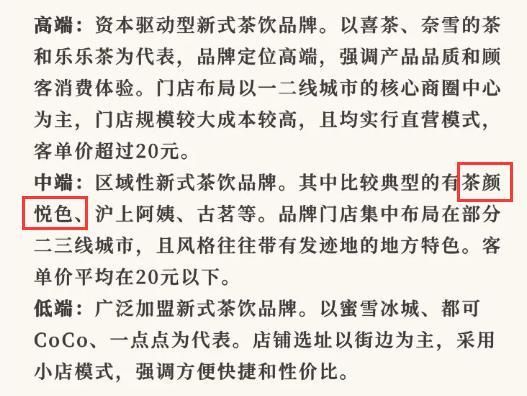 工商变更证明怎么开(企业工商变更证明如何打印)