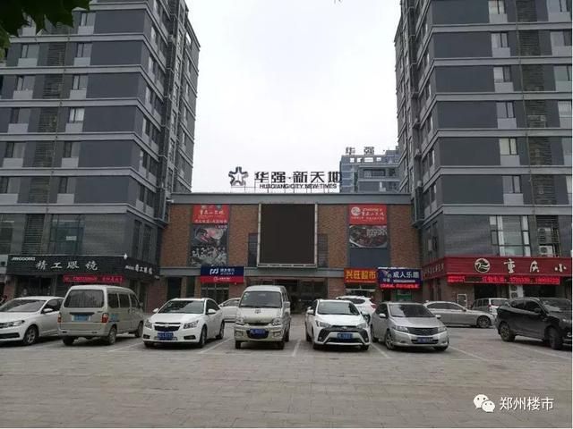 安阳小商品市场在哪里(扬州小商品市场在哪里)