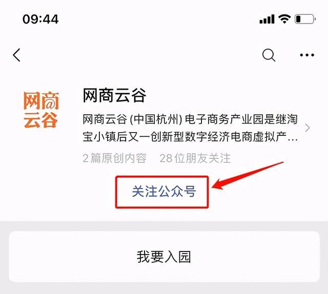 营业执照咨询服务电话(办理营业执照电话)