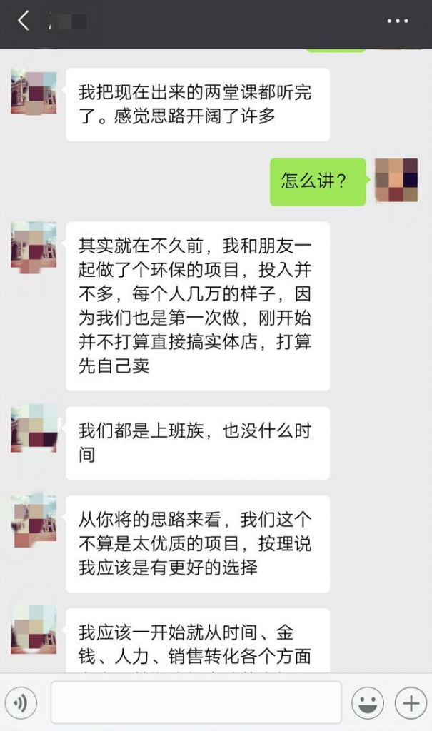 鸭脖在哪拿货(绝味鸭脖怎么拿货)