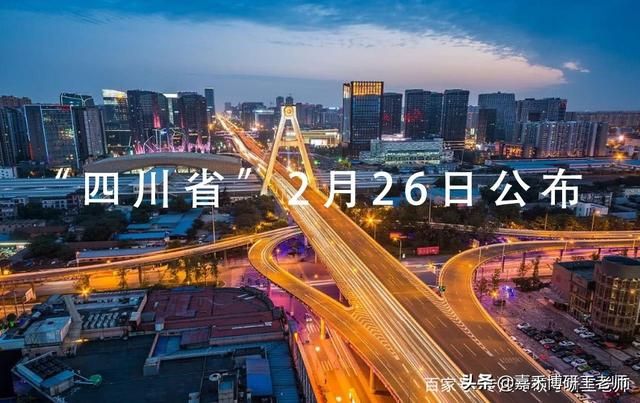 2021年哪天考研究生(2021年哪天数九)