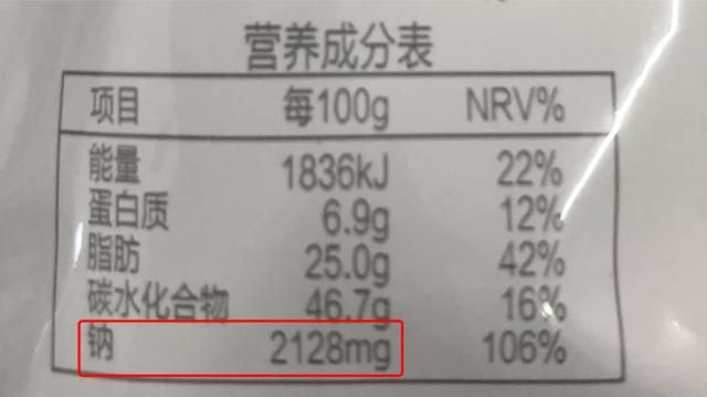 苹果七黑名单在哪里看(苹果七黑名单在哪里找)