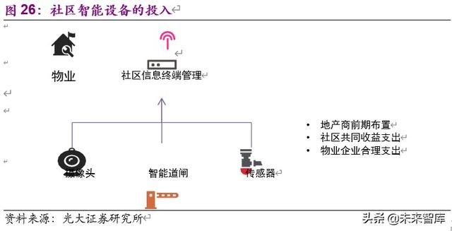 小微企业查询网的简单介绍