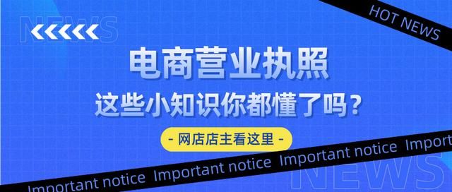 办理营业执照注册资金填多少合适(办理营业执照注册资金是真实么)