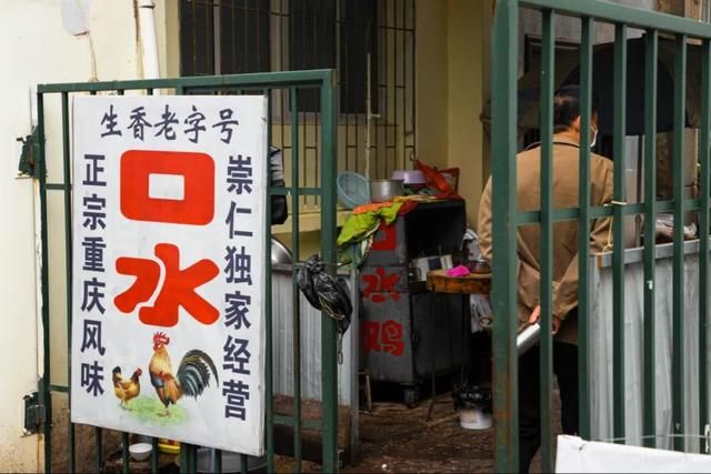 鸡西区在哪(鸡西区号0453)