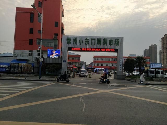 常州买狗市场在哪里(常州买灯的市场在哪里)