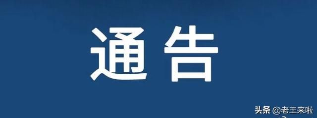 徐州个体营业执照网上申请(杭州个体营业执照网上申请)