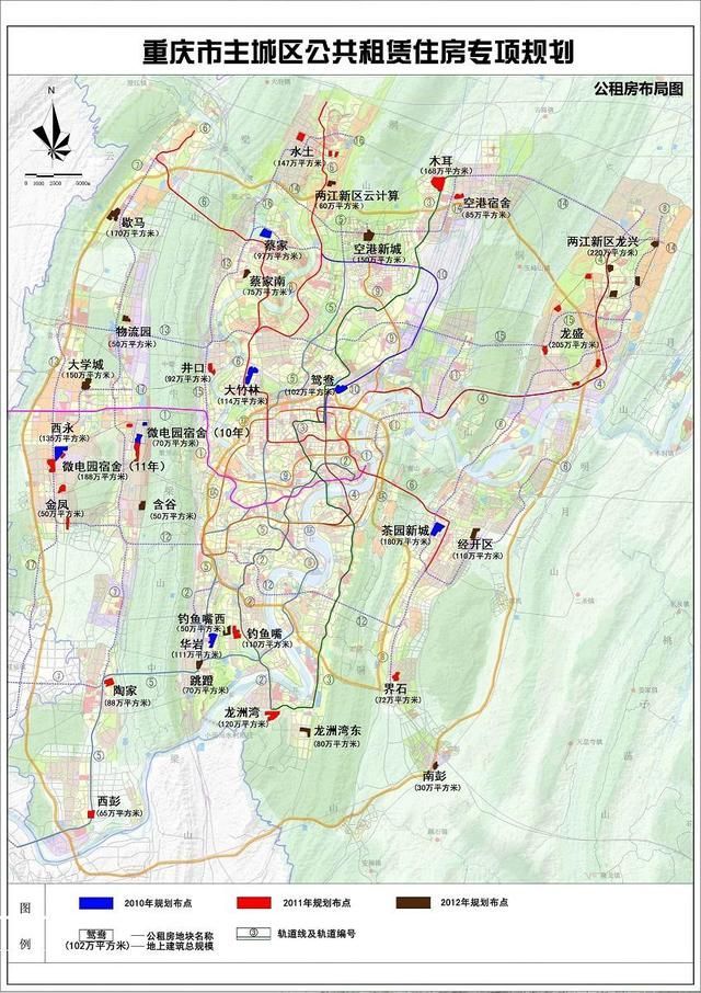 重庆恒大嘉州城二手房链家网(重庆恒大嘉州城怎么样)