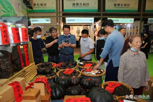 混茶在哪里(附近茶吧在哪里)