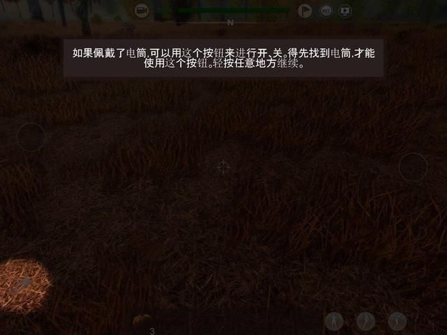 辐射之城在哪里下载(辐射之城军事基地在哪里)