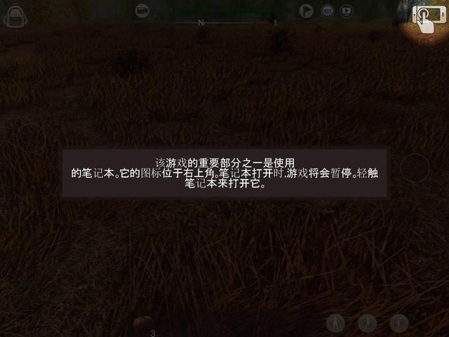 辐射之城在哪里下载(辐射之城军事基地在哪里)