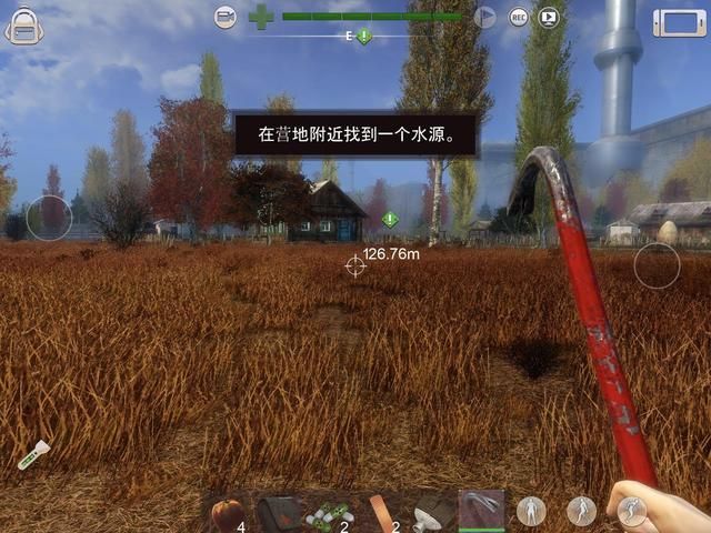 辐射之城在哪里下载(辐射之城军事基地在哪里)