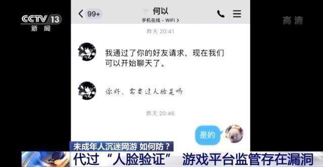 58二手物品交易网站的简单介绍