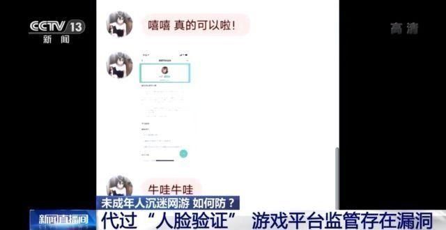 58二手物品交易网站的简单介绍